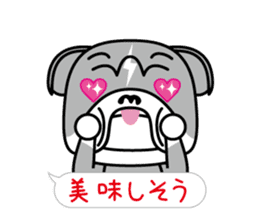 YURUIBULL3 sticker #10263943