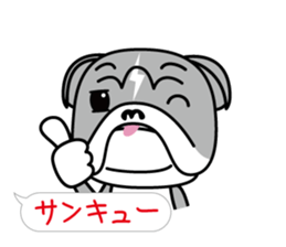 YURUIBULL3 sticker #10263948