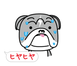 YURUIBULL3 sticker #10263955