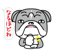 YURUIBULL3 sticker #10263957