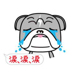 YURUIBULL3 sticker #10263958