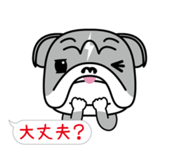 YURUIBULL3 sticker #10263969