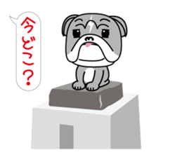 YURUIBULL3 sticker #10263975