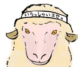 I love Sheep. sticker #10263976
