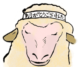 I love Sheep. sticker #10263977