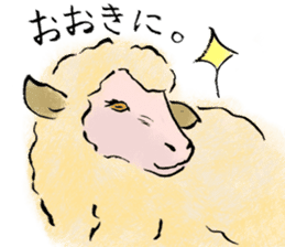I love Sheep. sticker #10263978