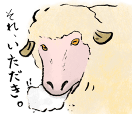 I love Sheep. sticker #10263982