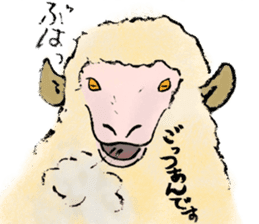 I love Sheep. sticker #10263983