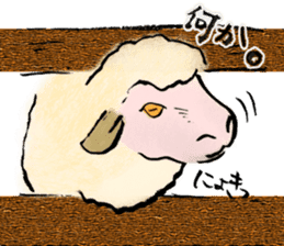 I love Sheep. sticker #10263985