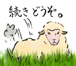 I love Sheep. sticker #10263986