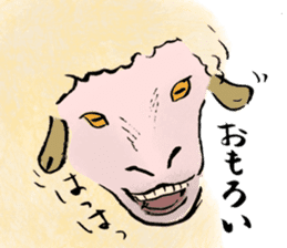I love Sheep. sticker #10263987