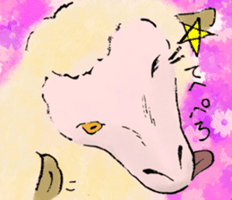I love Sheep. sticker #10263991