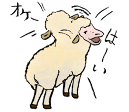 I love Sheep. sticker #10263993