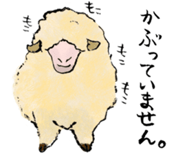 I love Sheep. sticker #10263994