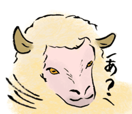 I love Sheep. sticker #10263997