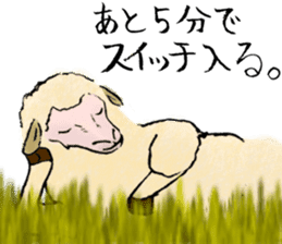 I love Sheep. sticker #10263998
