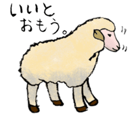 I love Sheep. sticker #10264002