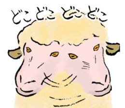 I love Sheep. sticker #10264006