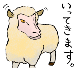 I love Sheep. sticker #10264015