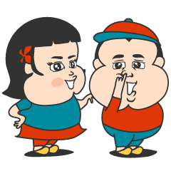 Amami island Children