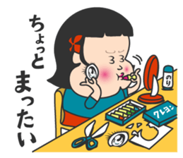 Amami island Children sticker #10264178