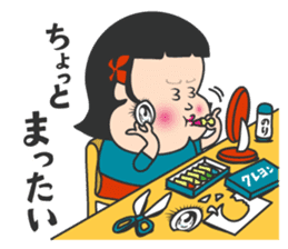 Amami island Children sticker #10264178
