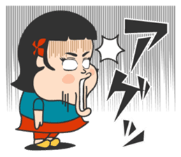 Amami island Children sticker #10264180