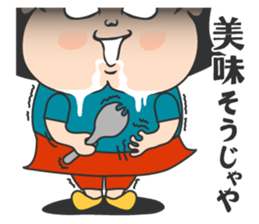 Amami island Children sticker #10264181