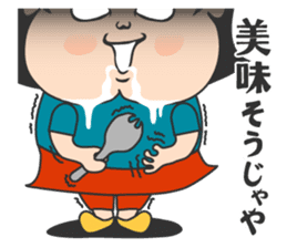 Amami island Children sticker #10264181