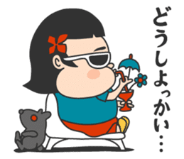 Amami island Children sticker #10264182
