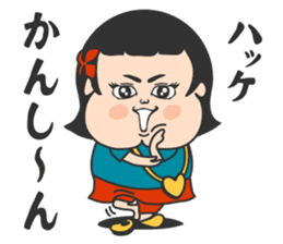 Amami island Children sticker #10264184