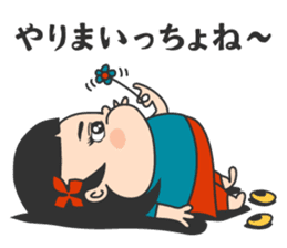 Amami island Children sticker #10264189