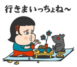 Amami island Children sticker #10264190