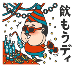 Amami island Children sticker #10264209