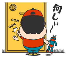 Amami island Children sticker #10264213