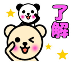 Panda and bear[large letters] sticker #10264301