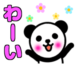 Panda and bear[large letters] sticker #10264304