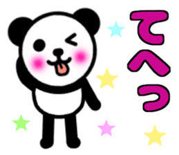 Panda and bear[large letters] sticker #10264315