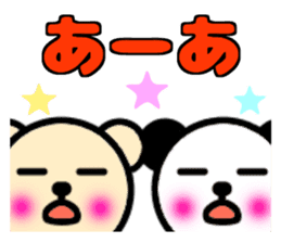 Panda and bear[large letters] sticker #10264320