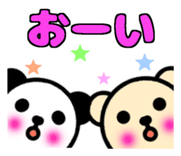 Panda and bear[large letters] sticker #10264324