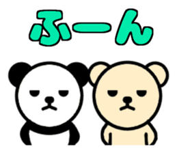 Panda and bear[large letters] sticker #10264330