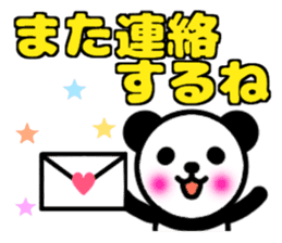 Panda and bear[large letters] sticker #10264334
