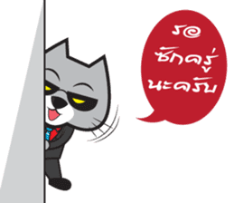 Cat Online Shop sticker #10264630