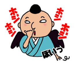 Yokai tengu of TENZO sticker #10264736