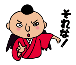 Yokai tengu of TENZO sticker #10264737
