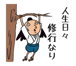 Yokai tengu of TENZO sticker #10264738