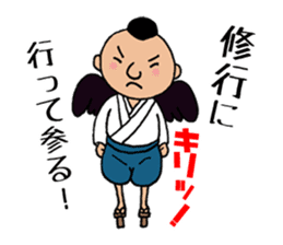 Yokai tengu of TENZO sticker #10264740
