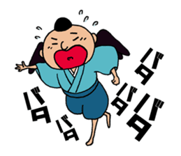 Yokai tengu of TENZO sticker #10264742