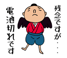 Yokai tengu of TENZO sticker #10264744