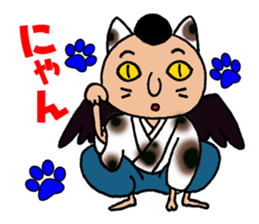 Yokai tengu of TENZO sticker #10264745